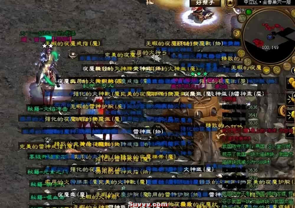 downloaded-image.jpg