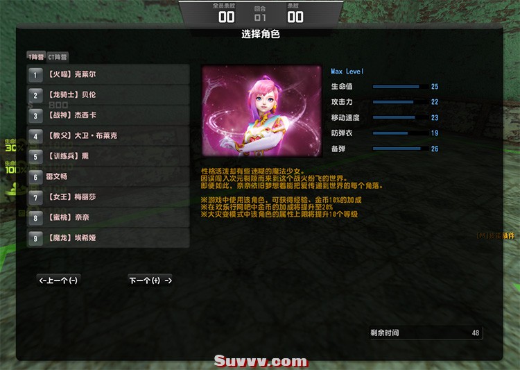 131153jjakb9zc3ct3mtbm.jpg