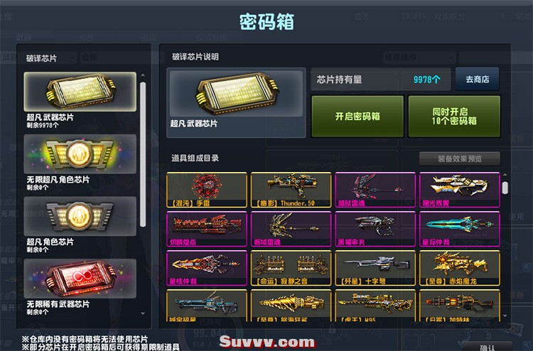131207d5wwh659eixheme9.jpg