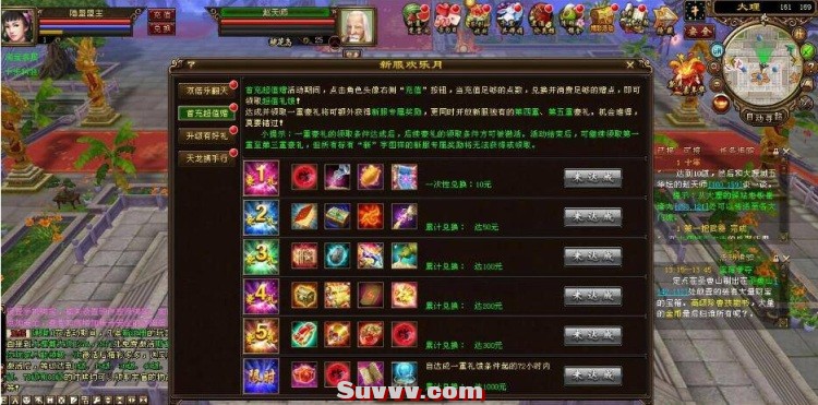 QQ20260730-093049.JPG