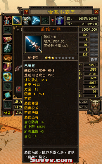 145420ev8yqz72c8vt8vvc.png.thumb.png