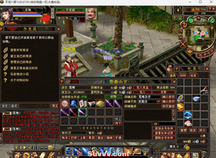145507vzudd7ck84nenkzn.jpg.thumb.png