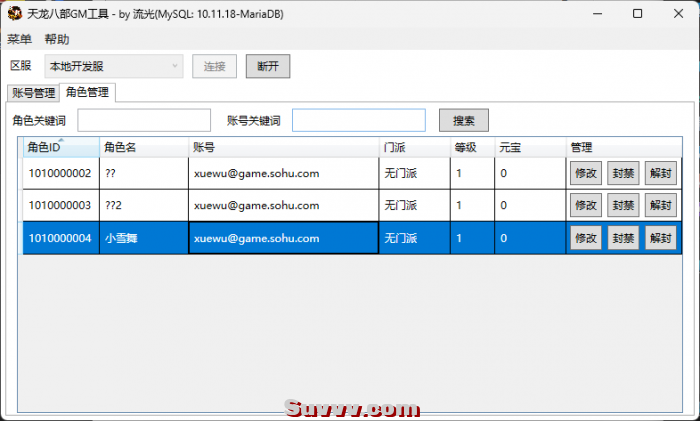 150927xlhzsr8mqq6cou6o.jpg.thumb.png