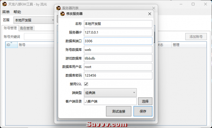 150945a0zjvzk7qqxuddsq.jpg.thumb.png