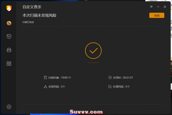 150838i992lqcj7qlvhjeq.jpg.thumb.png
