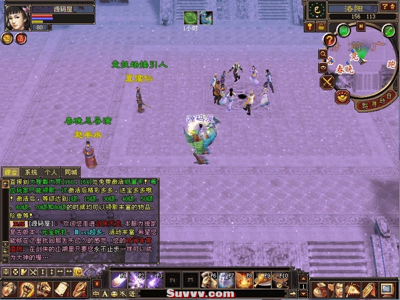 O1CN019Vt4JW1GRYIxUQBUh_!!731600619-2-fleamarket.png_790x10000.jpg_.JPG