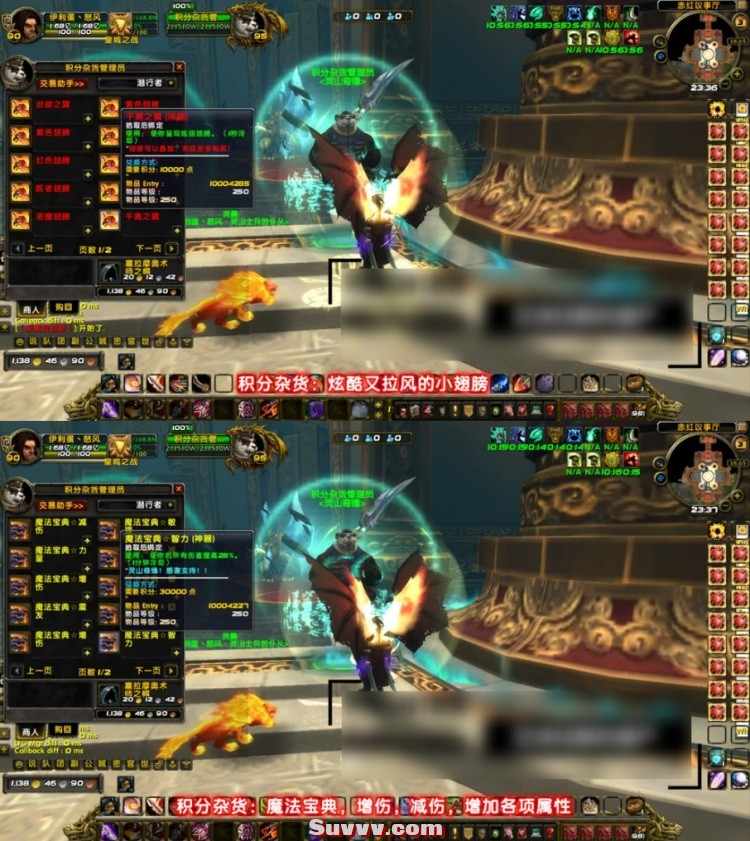 QQ20260807-113627.JPG