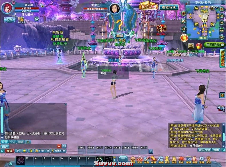 O1CN01eqDGCB1Gzu0xJgvWE_!!4611686018427387622-0-xy_item.jpg_790x10000Q90.jpg_.JPG