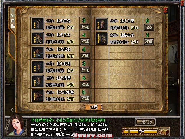 221016vz8k9sag7p3a5o87.png.thumb.jpg