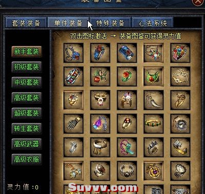 ScreenShot_2026-08-17_094457_657.jpg