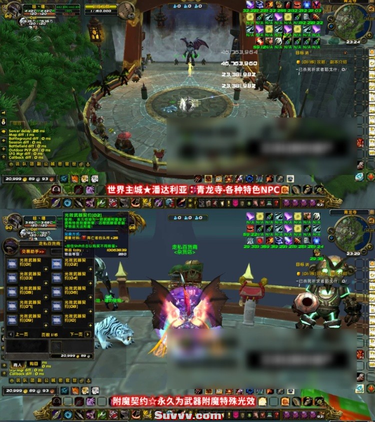 QQ20260818-092242.JPG