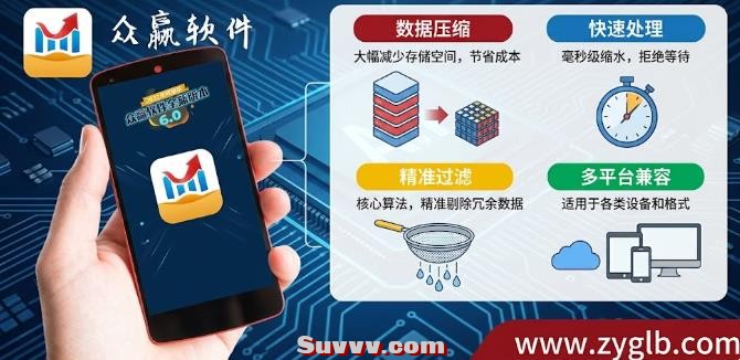 360截图20260818152738399.jpg