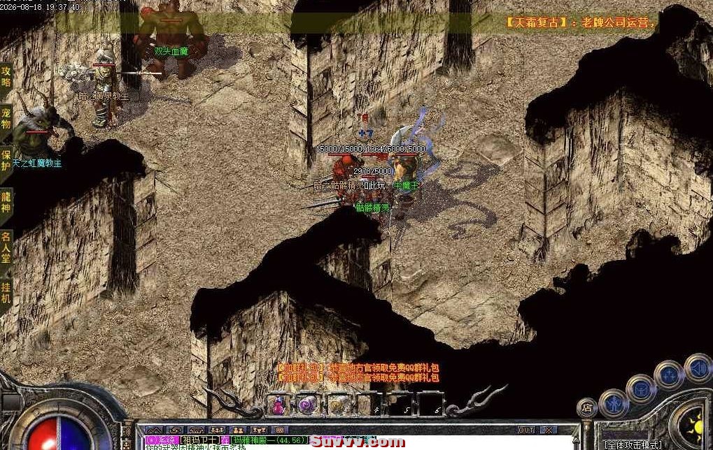 ScreenShot_2026-08-21_094158_118.jpg
