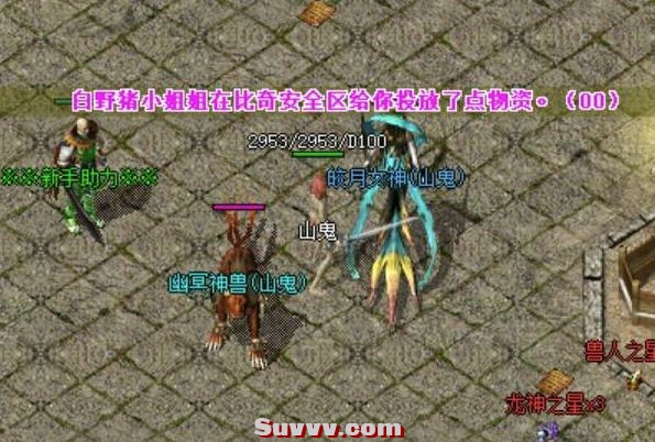 ScreenShot_2026-08-24_093536_780.jpg