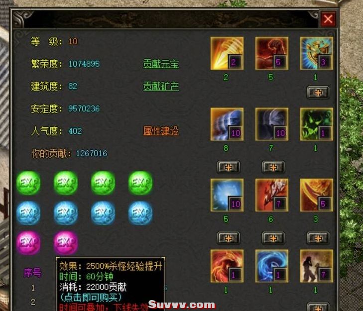 ScreenShot_2026-08-24_093600_315.jpg