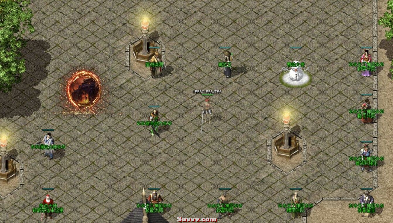 ScreenShot_2026-08-24_093631_294.jpg