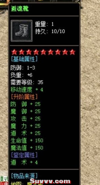 ScreenShot_2026-08-24_093718_444.jpg