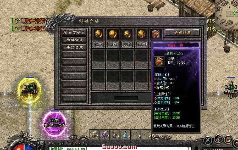 ScreenShot_2026-08-26_093813_767.jpg