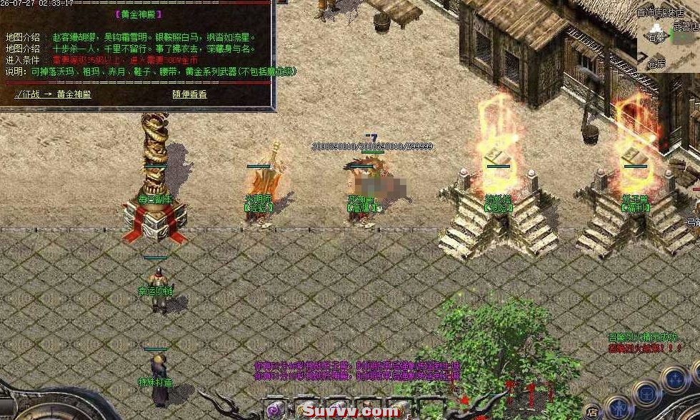 ScreenShot_2026-08-26_094144_617.jpg