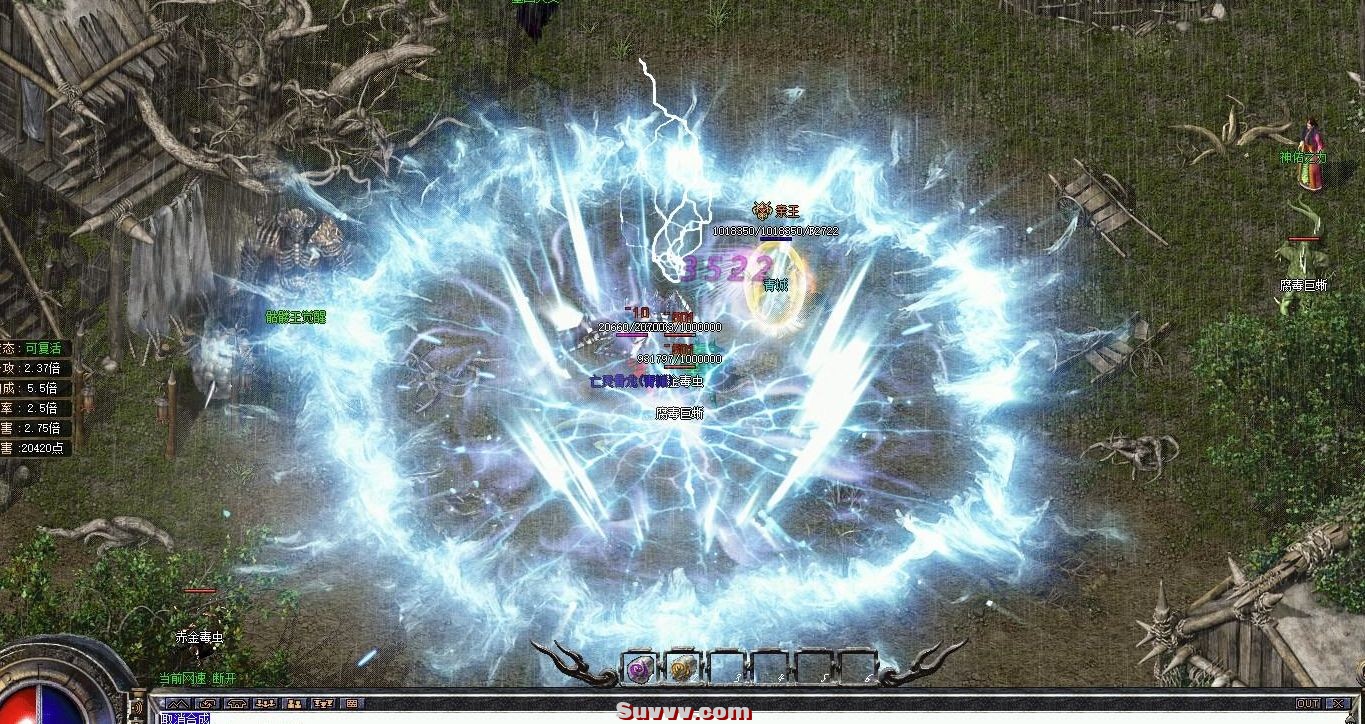 ScreenShot_2026-08-28_184634_988.jpg