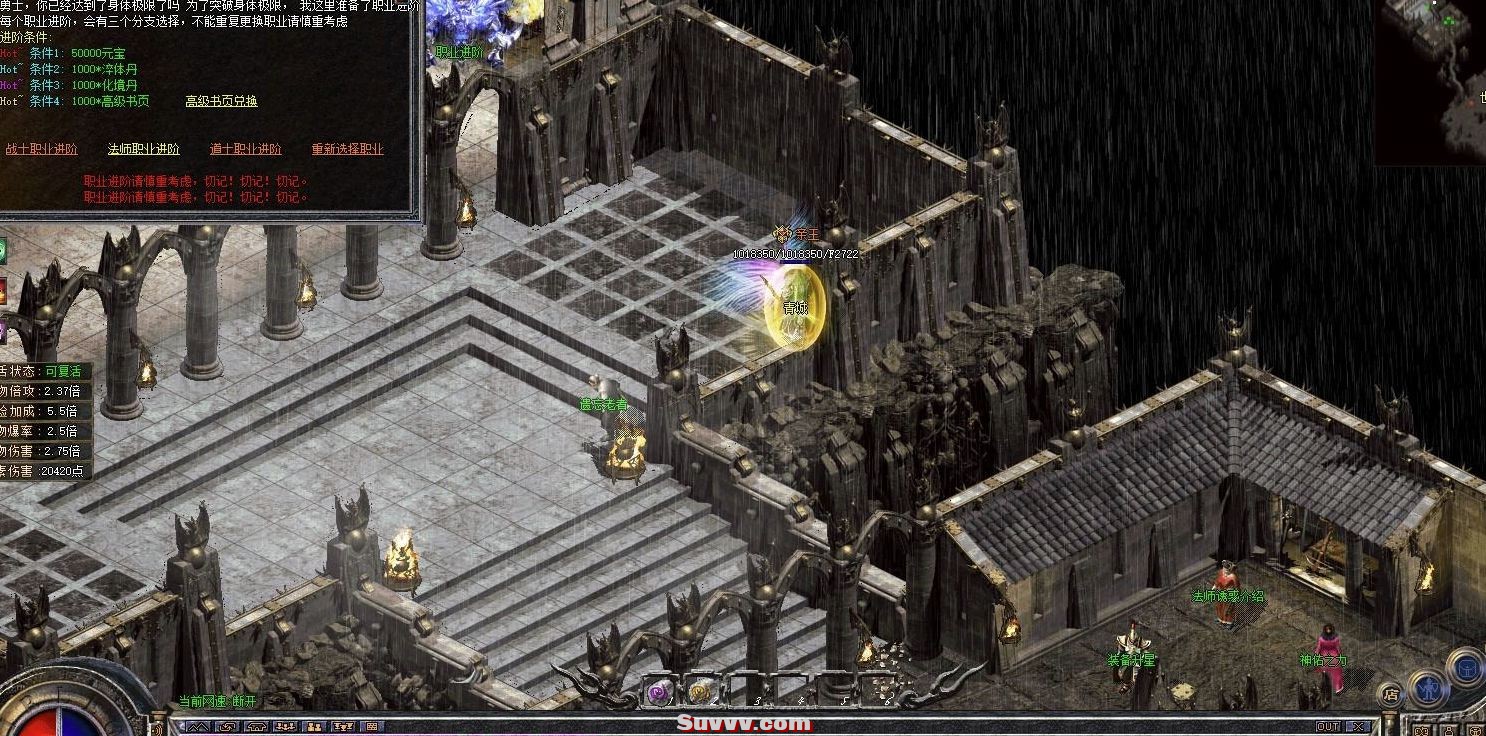 ScreenShot_2026-08-28_184726_758.jpg