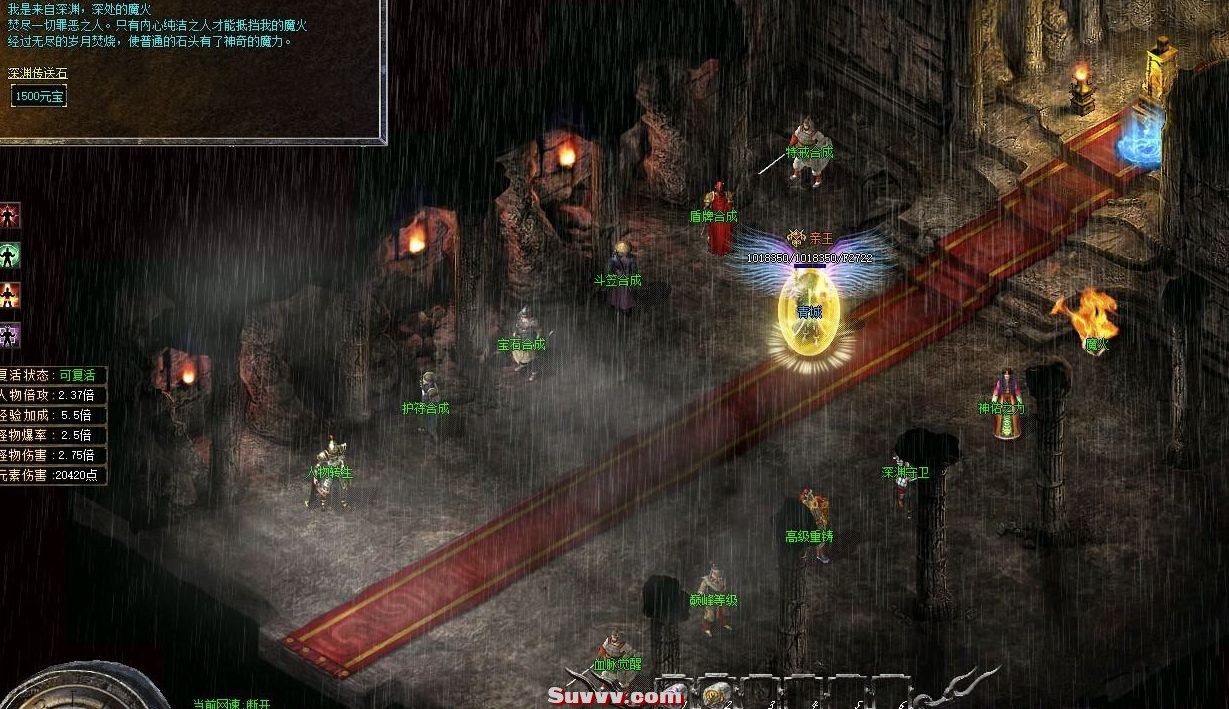 ScreenShot_2026-08-28_184734_181.jpg
