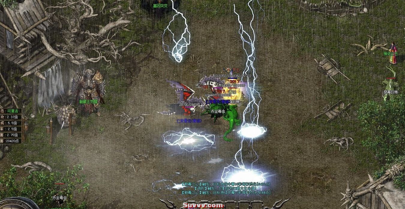ScreenShot_2026-08-28_184742_916.jpg