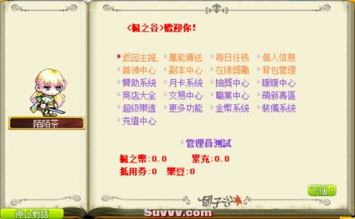 105101dtd33gnb0ggndd0b.png.thumb.jpg
