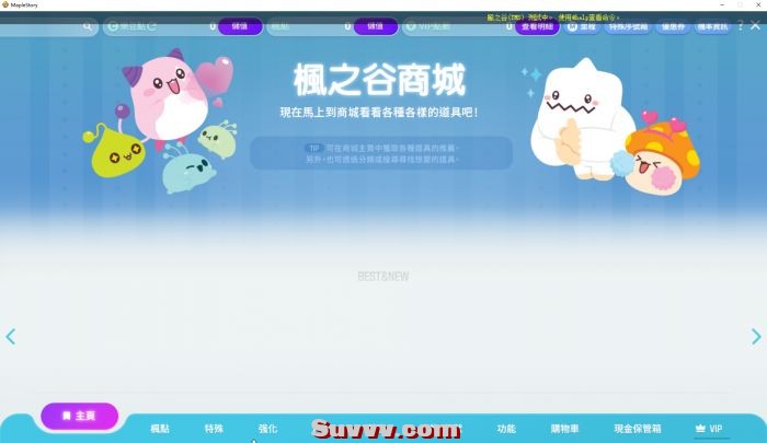 105058pbqf2ey99dy99zqe.png.thumb.jpg