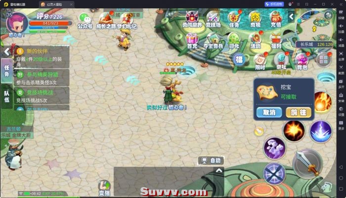 094345odcss4sugu55iu5i.png.thumb.jpg