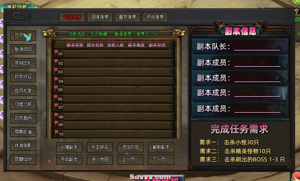 ScreenShot_2026-09-02_103936_267.jpg
