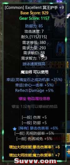 100538y6j4yy7bi8n5i846.png.thumb.jpg