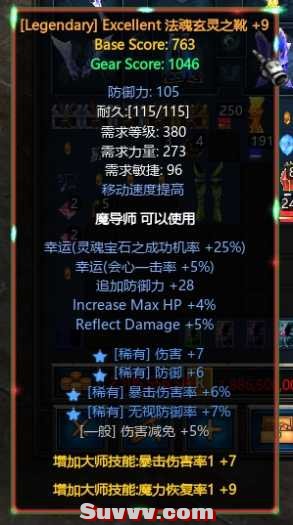 100552qiwvx0sdxis0aisi.png.thumb.jpg
