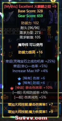 100606gz2cdw2pw8qsyfqw.png.thumb.jpg