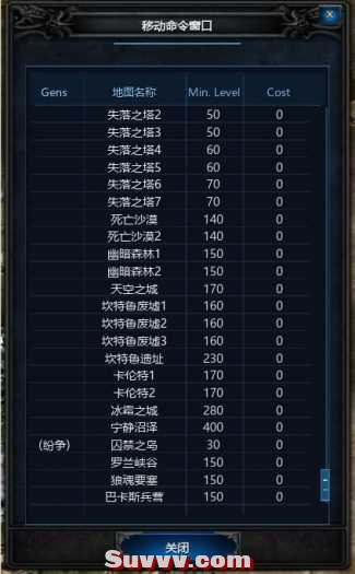 100814a5znu82888m1nay2.png.thumb.jpg