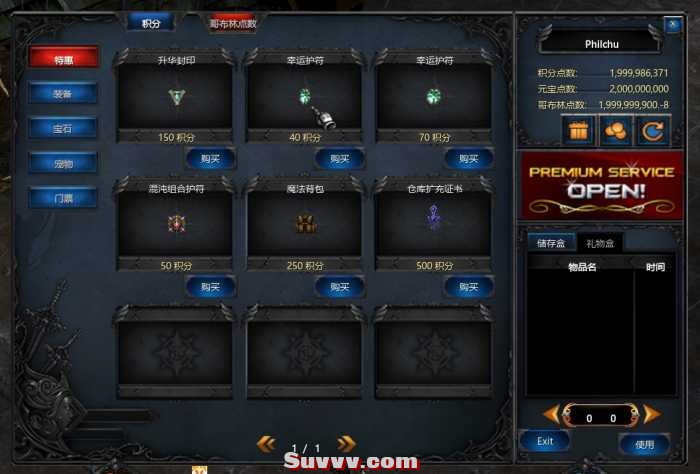 100651tzlwnw0rra0qw0h0.png.thumb.jpg