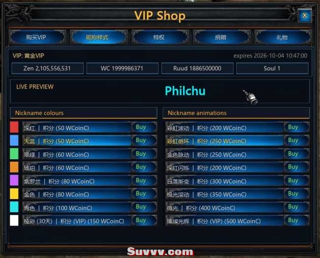 100751wir6fga3ygigkpgr.png.thumb.jpg