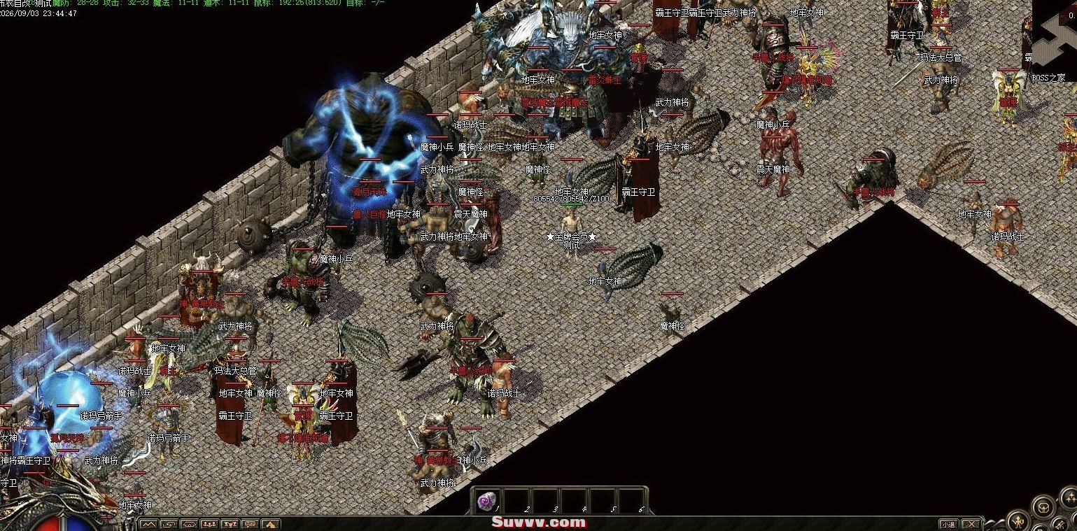 ScreenShot_2026-09-07_102946_230.jpg