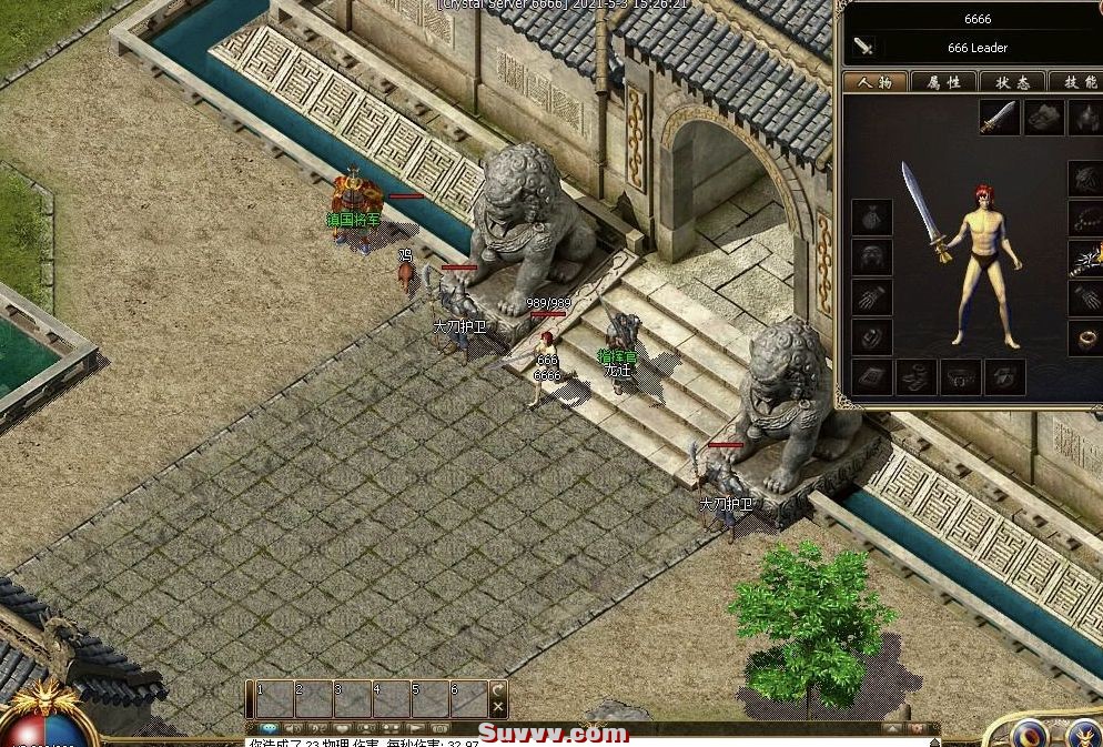 ScreenShot_2026-09-08_163129_718.jpg