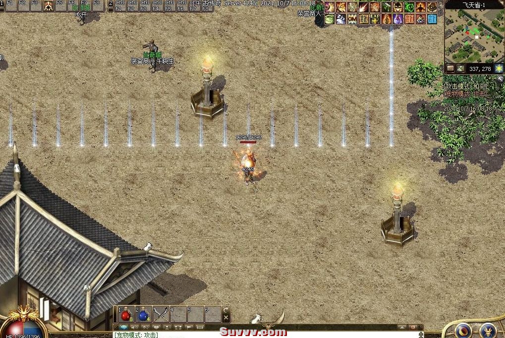 ScreenShot_2026-09-08_163142_757.jpg