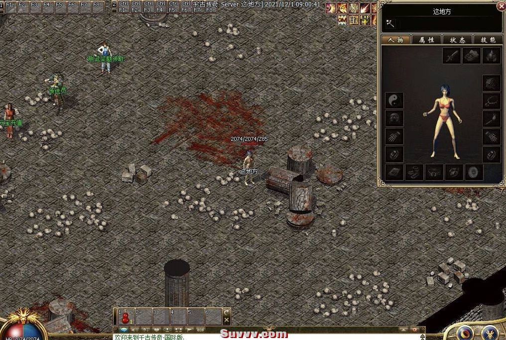 ScreenShot_2026-09-08_163149_837.jpg