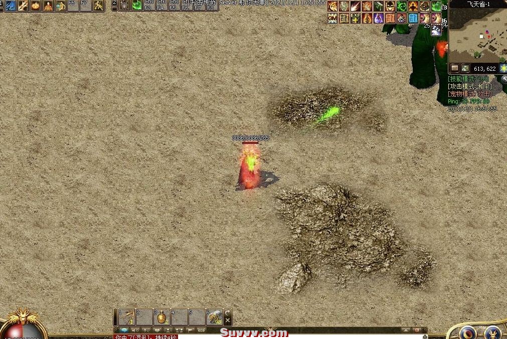 ScreenShot_2026-09-08_163158_821.jpg