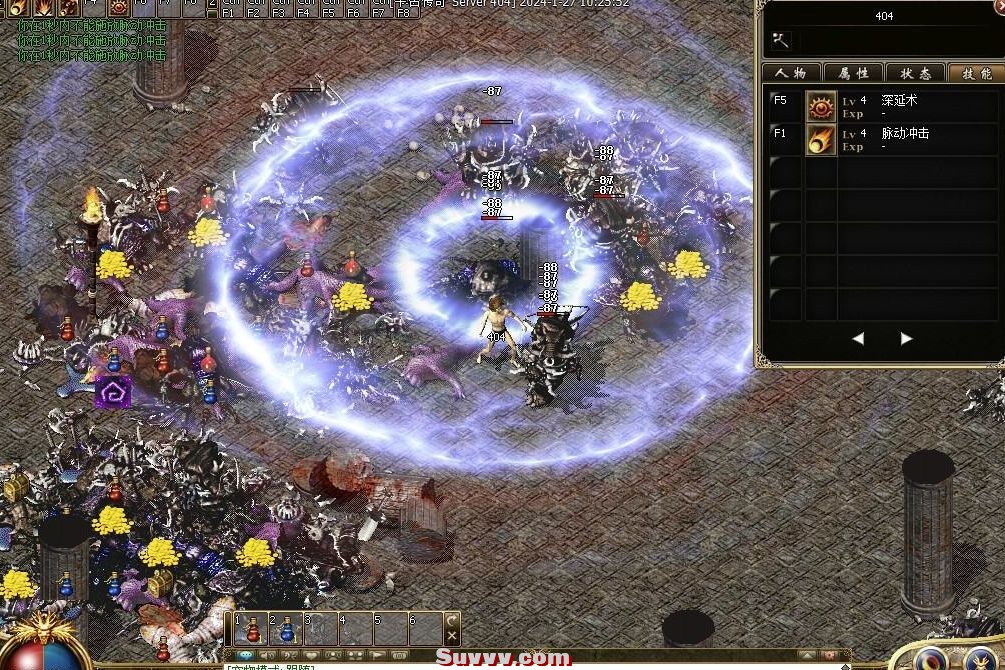ScreenShot_2026-09-08_163215_805.jpg