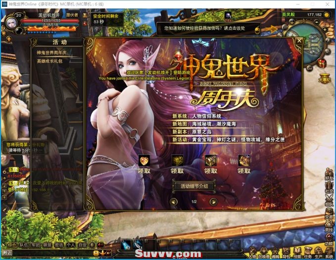 144645xj7ek8jd95508k29.png.thumb.jpg
