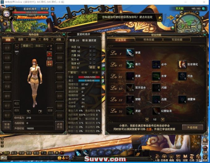144654fw88lv8un181j478.png.thumb.jpg