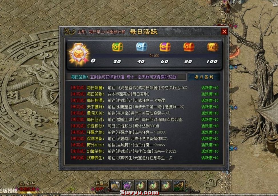 ScreenShot_2026-09-15_101357_500.jpg