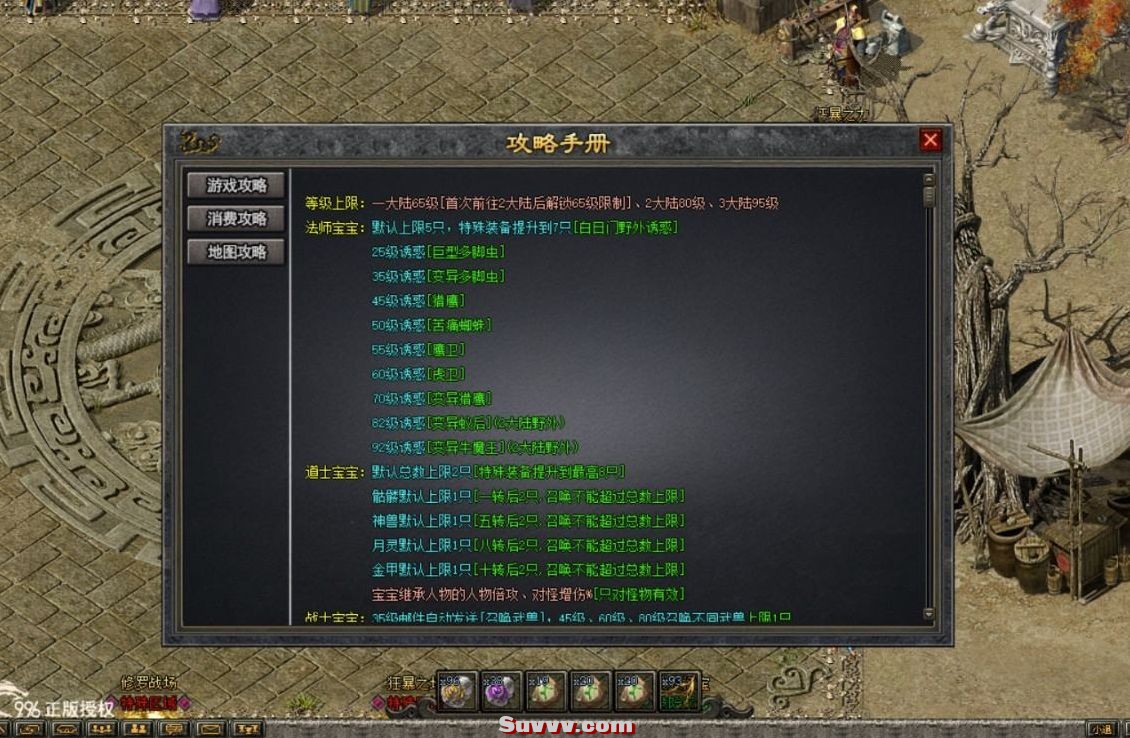 ScreenShot_2026-09-15_101352_372.jpg
