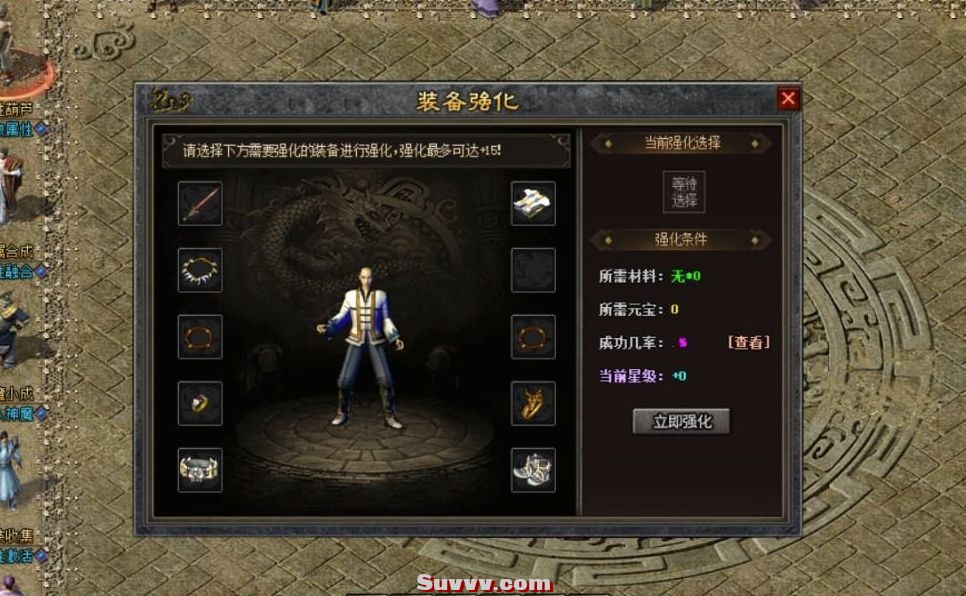 ScreenShot_2026-09-15_101420_843.jpg