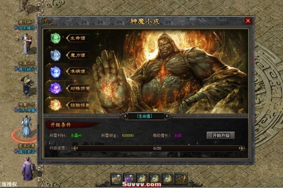ScreenShot_2026-09-15_101425_612.jpg