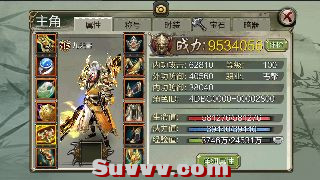 154541y66z5gu6gj46qt6u.png.thumb.jpg